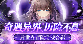 三亚游泳耳朵里爬出了螃蟹