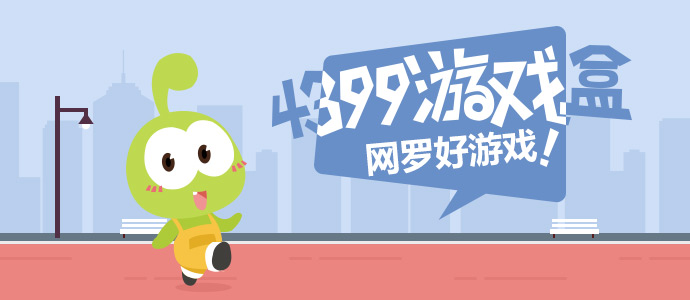 连扫把都受不了广东的天气了