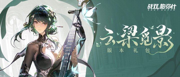 娜扎美成神仙了